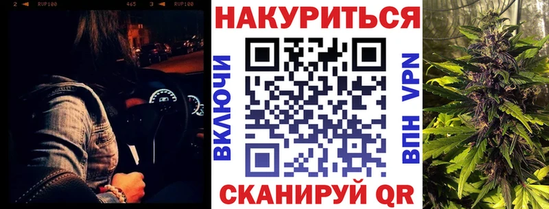 Названия наркотиков Тайшет Кокаин  Амфетамин  Гашиш  МЕФ 