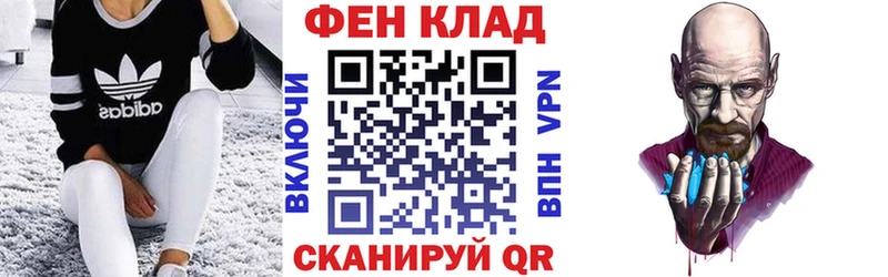 Амфетамин 98% как найти наркотики Тайшет