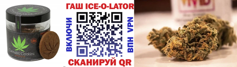 Еда ТГК конопля  закладки  Тайшет 