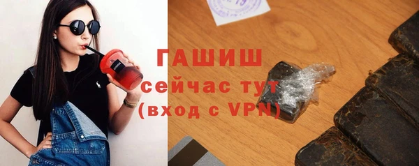 дживик Алексеевка