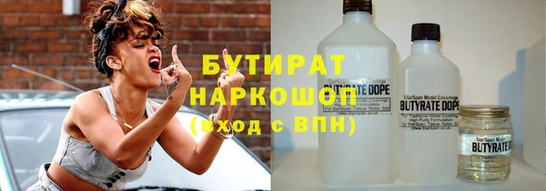 дживик Алексеевка