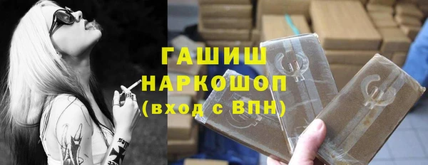 прущие крисы Алзамай