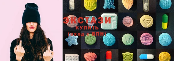 прущие крисы Алзамай