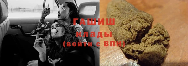 дживик Алексеевка