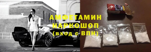 дживик Алексеевка
