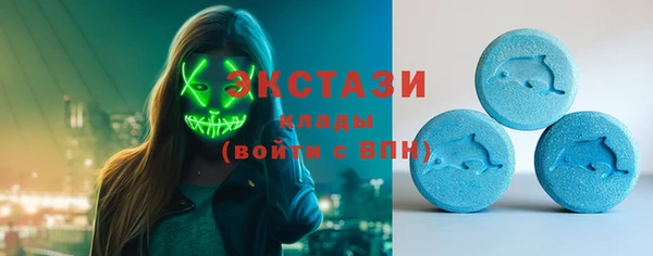 прущие крисы Алзамай