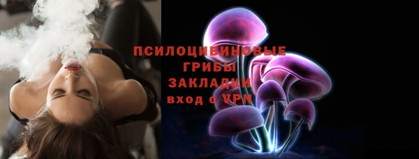 прущие крисы Алзамай