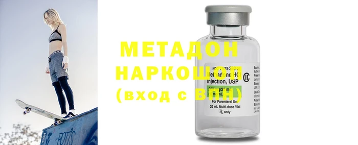 дживик Алексеевка
