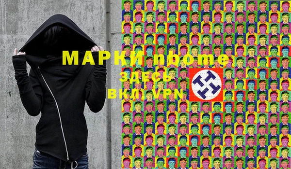 дживик Алексеевка
