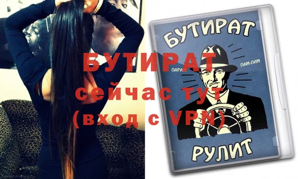 дживик Алексеевка