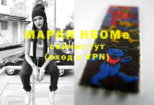 дживик Алексеевка