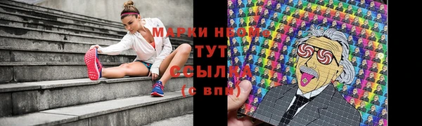 прущие крисы Алзамай