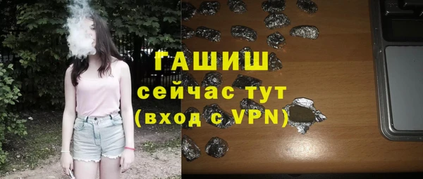 дживик Алексеевка