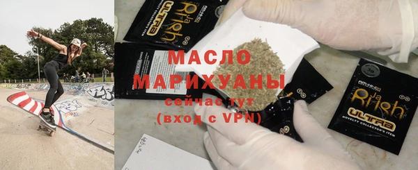 прущие крисы Алзамай