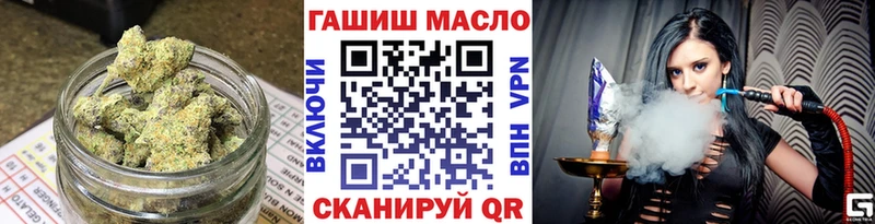 Дистиллят ТГК Wax  Тайшет 