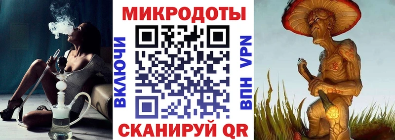 Псилоцибиновые грибы ЛСД  Тайшет 