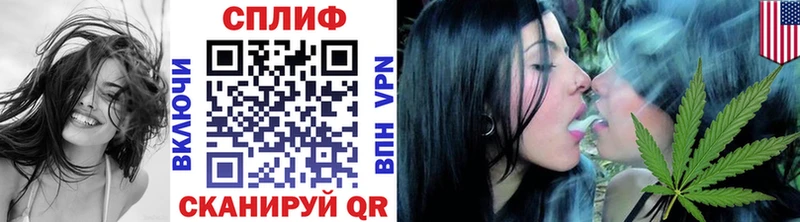 Шишки марихуана Ganja Тайшет